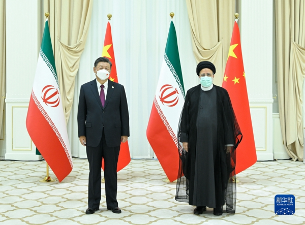 President Xi Jinping Meets Iranian President Ebrahim Raisi